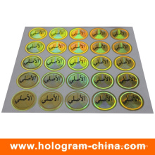 Anti-Fake 3D Laser Hologram Sticker with Screen Printing